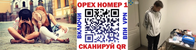 COCAIN Боливия  МЕГА ссылки  darknet телеграм  Приволжск 