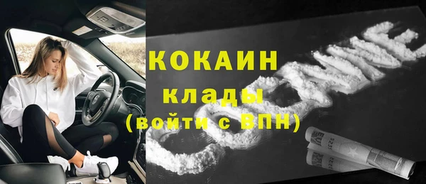ПСИЛОЦИБИНОВЫЕ ГРИБЫ Абдулино