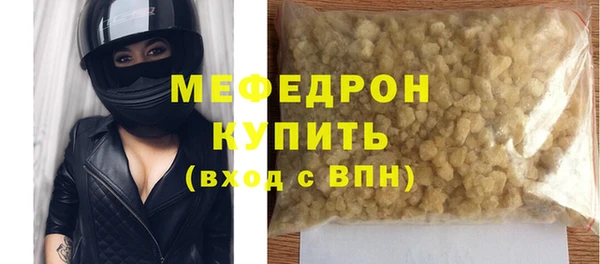 ПСИЛОЦИБИНОВЫЕ ГРИБЫ Абдулино