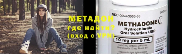 гашик Абаза