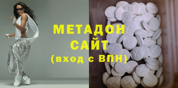 гашик Абаза