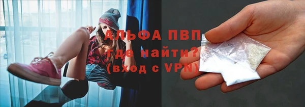 не бодяженный Абинск