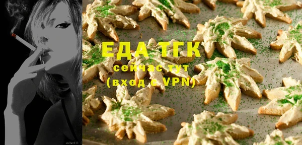 ПСИЛОЦИБИНОВЫЕ ГРИБЫ Абдулино