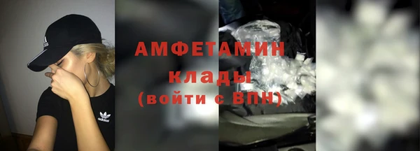 не бодяженный Абинск