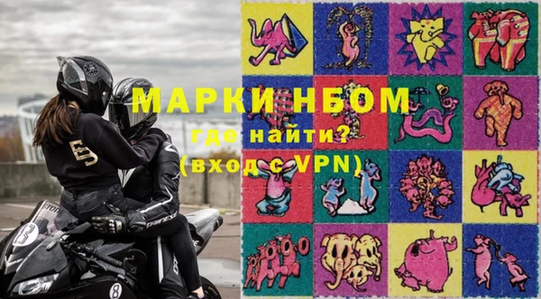 а пвп мука Алзамай