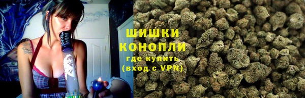 не бодяженный Абинск