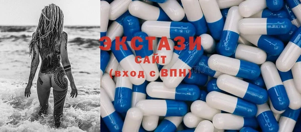 ПСИЛОЦИБИНОВЫЕ ГРИБЫ Абдулино