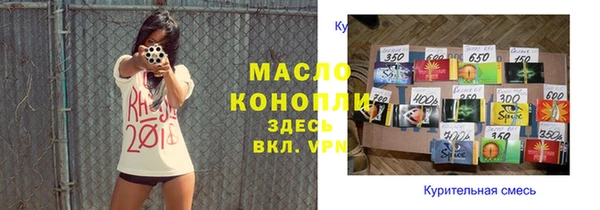 а пвп мука Алзамай