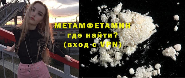 ПСИЛОЦИБИНОВЫЕ ГРИБЫ Абдулино