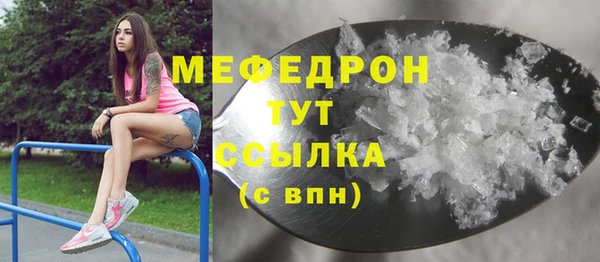 ПСИЛОЦИБИНОВЫЕ ГРИБЫ Абдулино