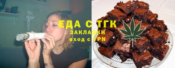 не бодяженный Абинск