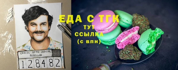 не бодяженный Абинск